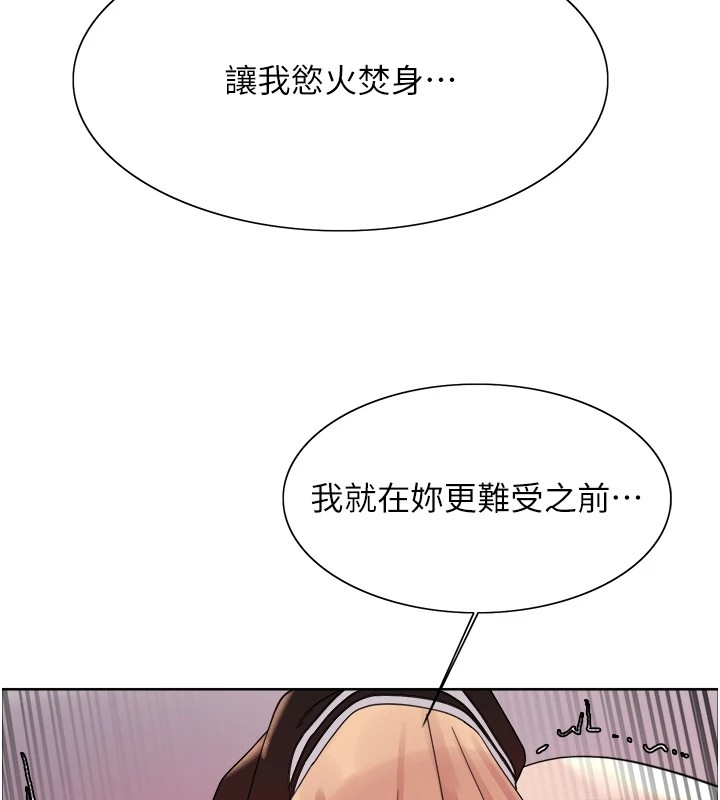 第106张