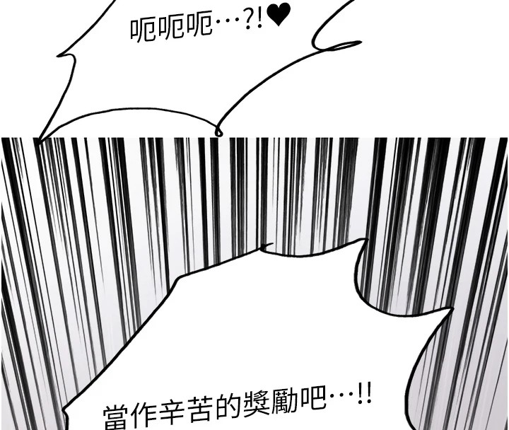 第116张