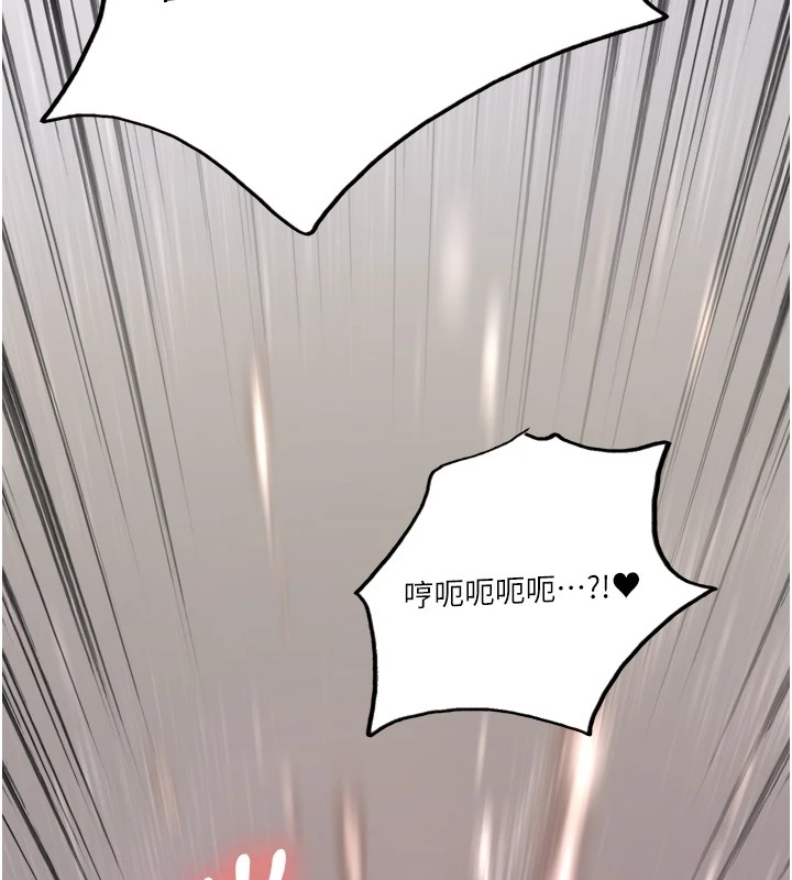 第117张