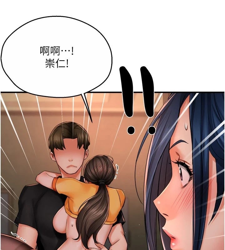 第92张