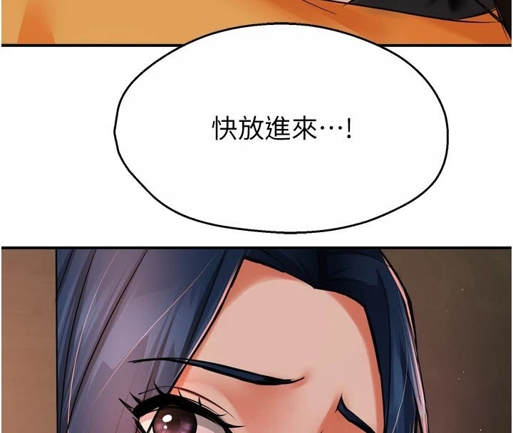 第97张