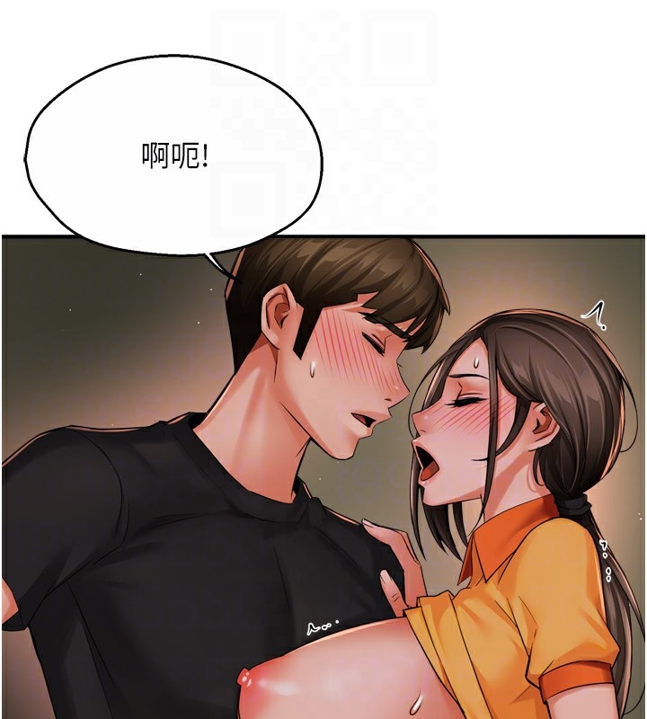 第124张