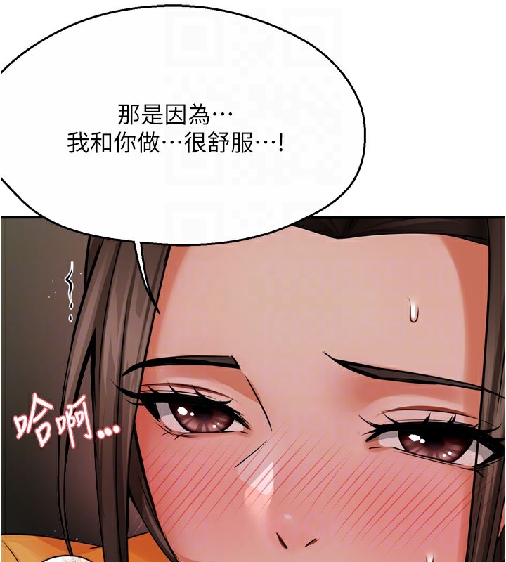 第154张