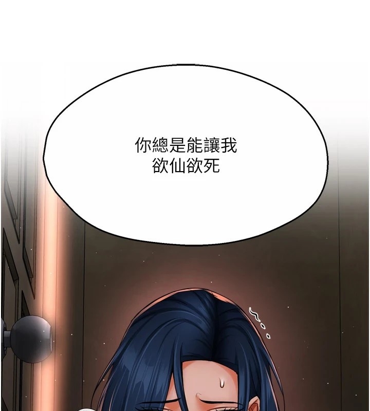 第10张