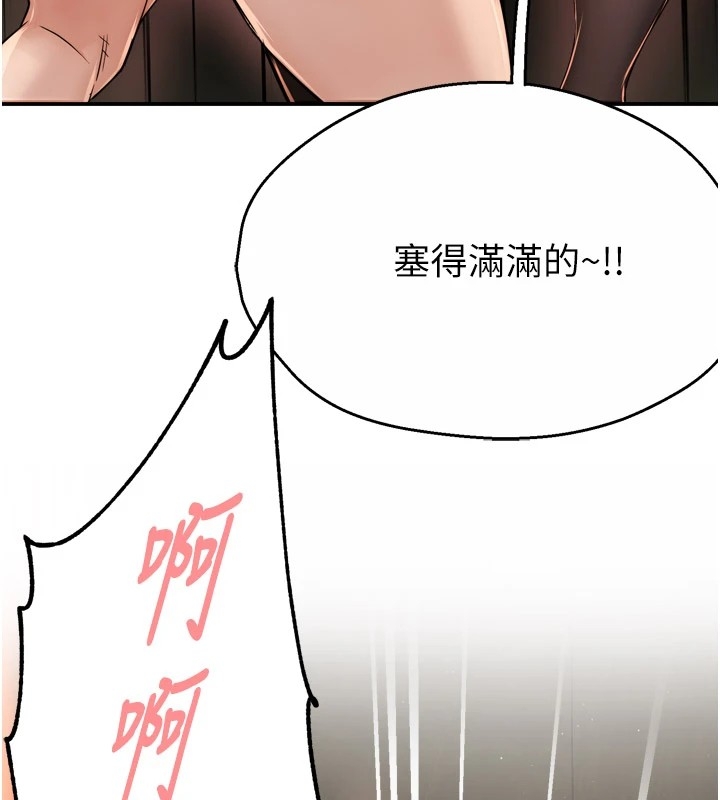 第32张
