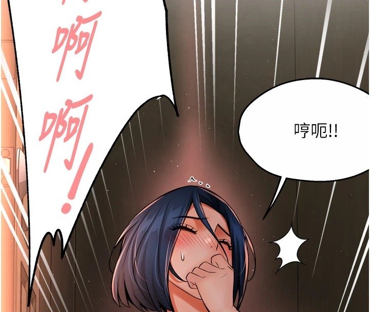 第33张