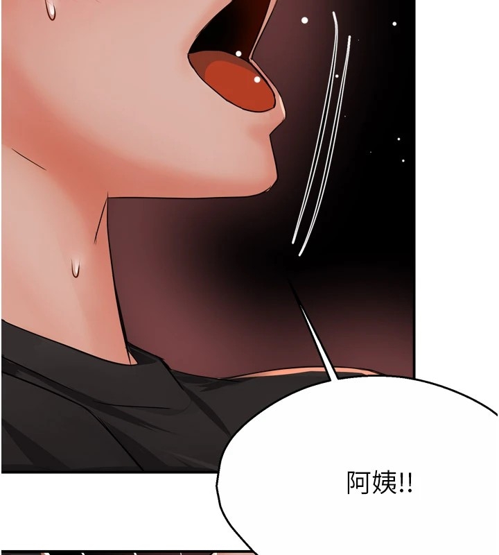 第42张