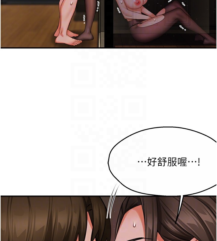 第59张