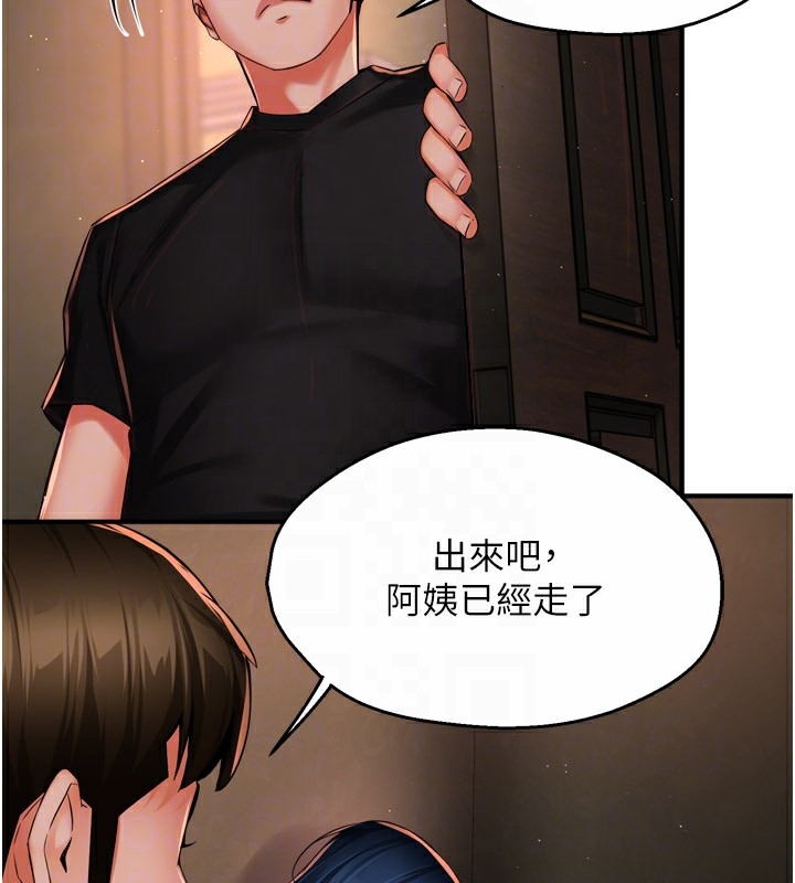 第73张