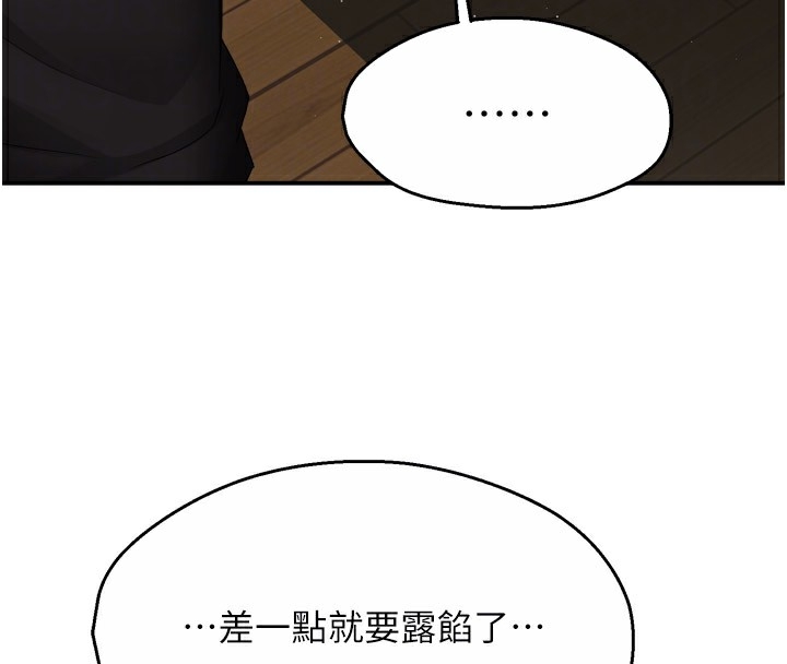 第77张
