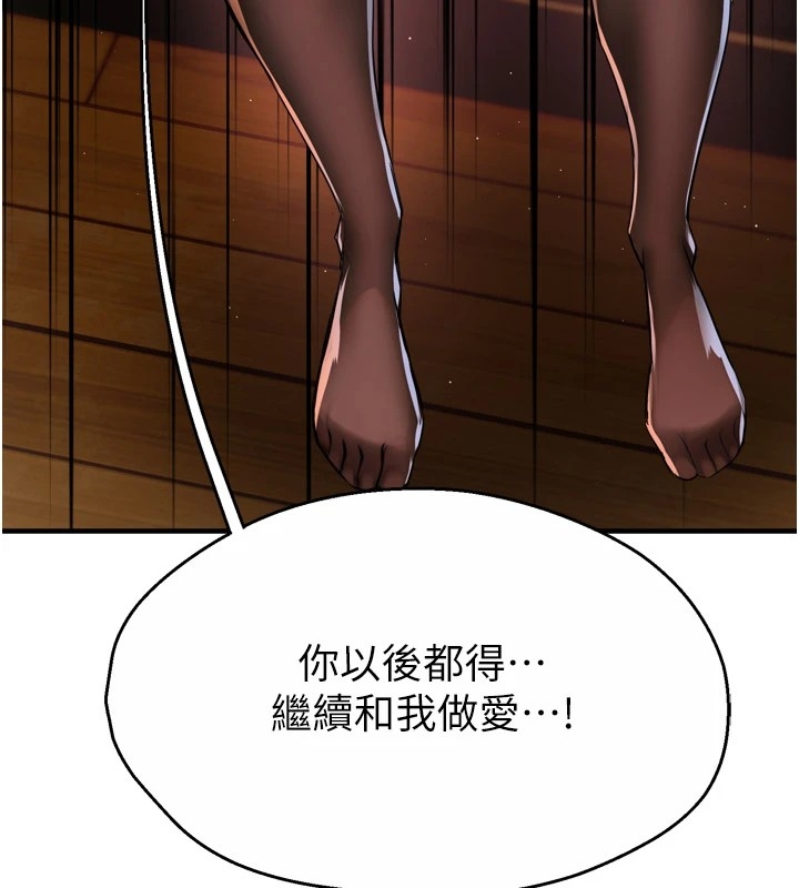 第11张
