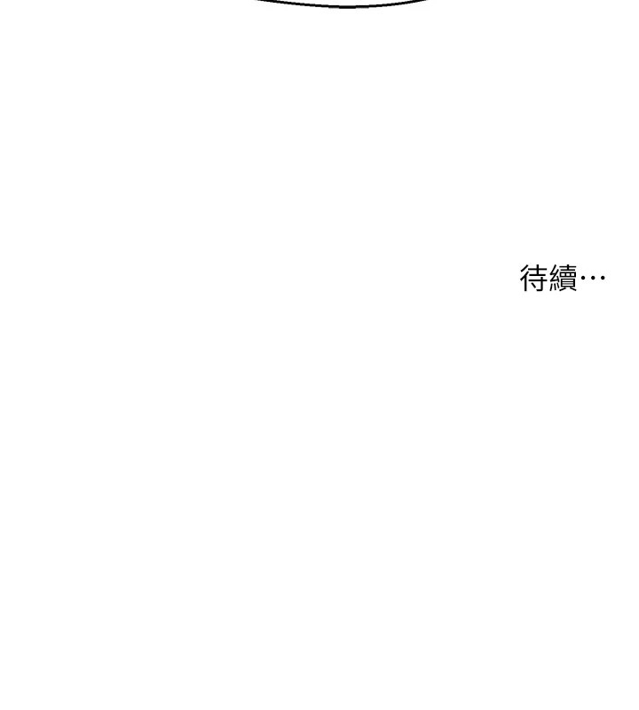 第13张