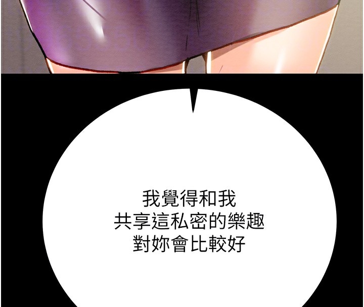 第73张