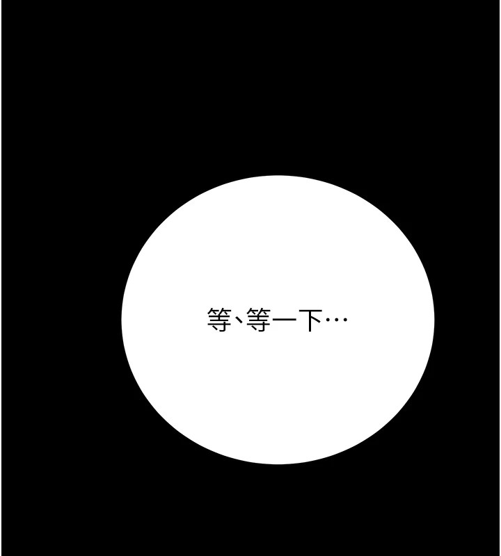 第90张