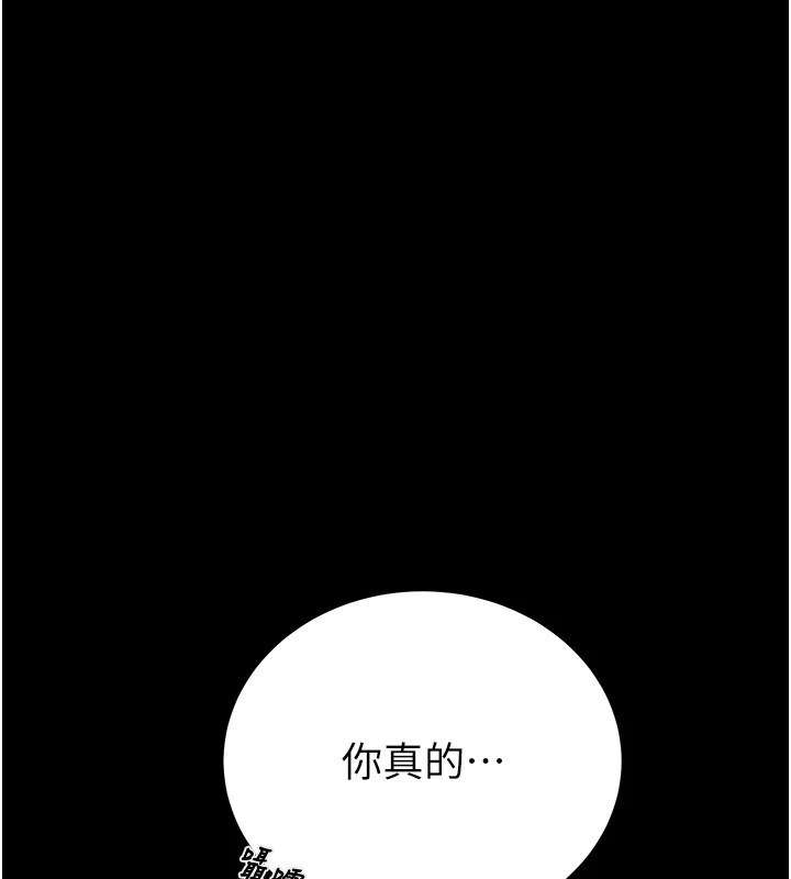 第93张