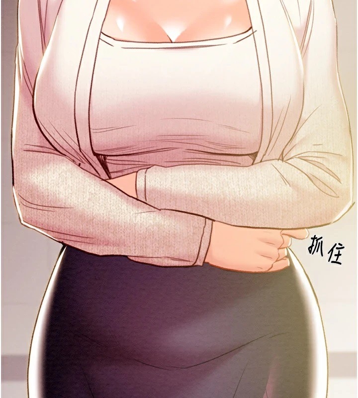 第133张