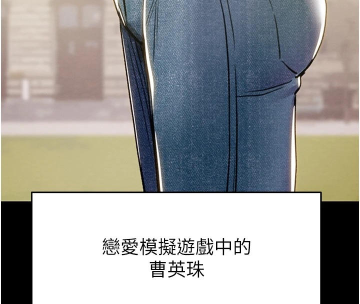 第171张
