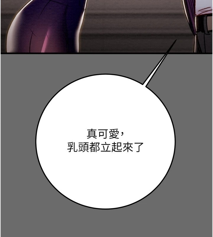 第214张