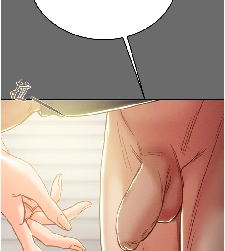第8张