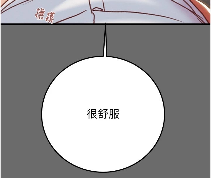 第40张