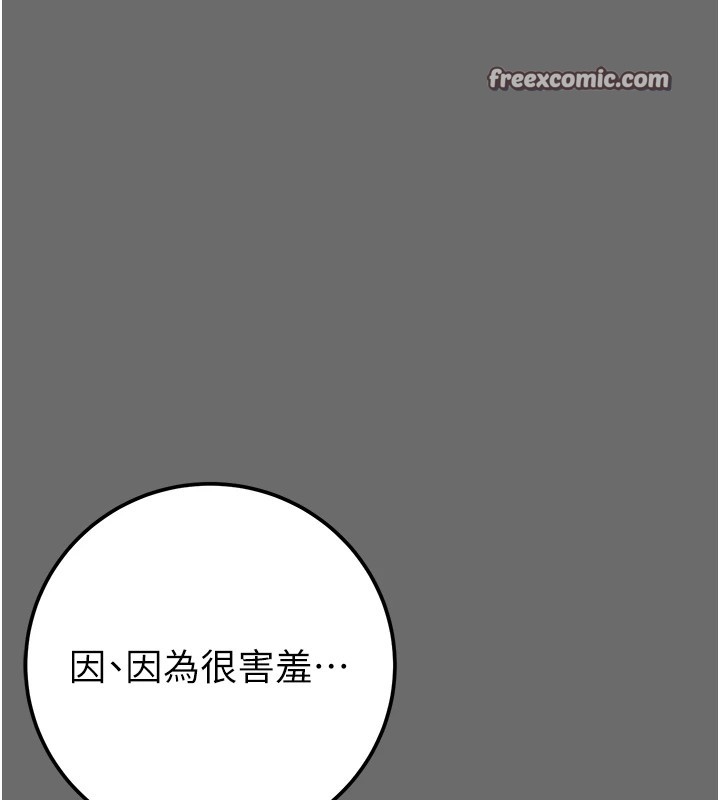 第103张