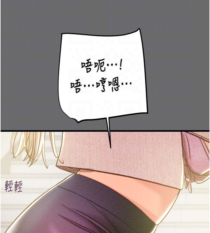 第131张