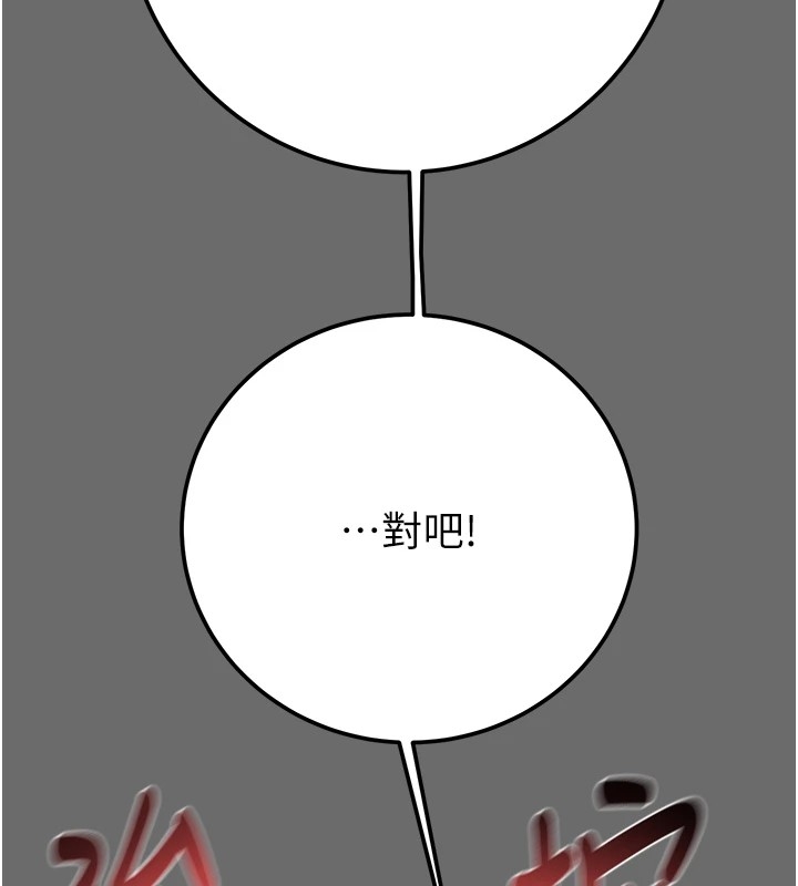 第142张