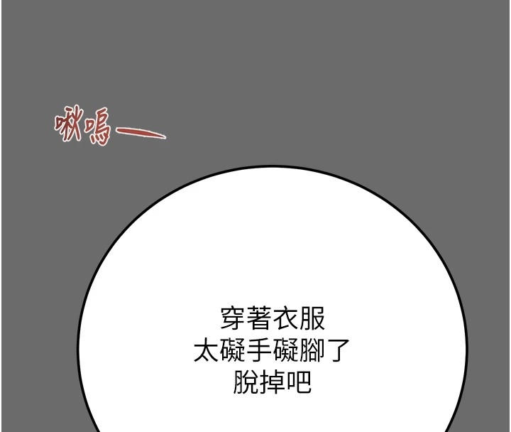 第176张