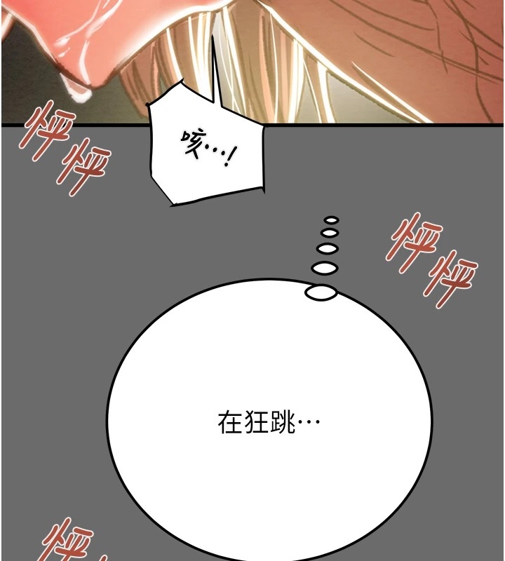 第227张
