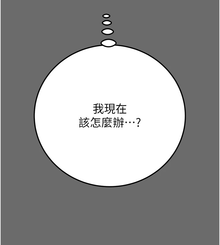 第10张