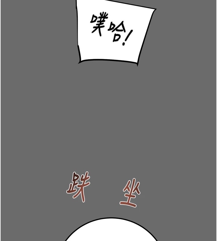 第35张