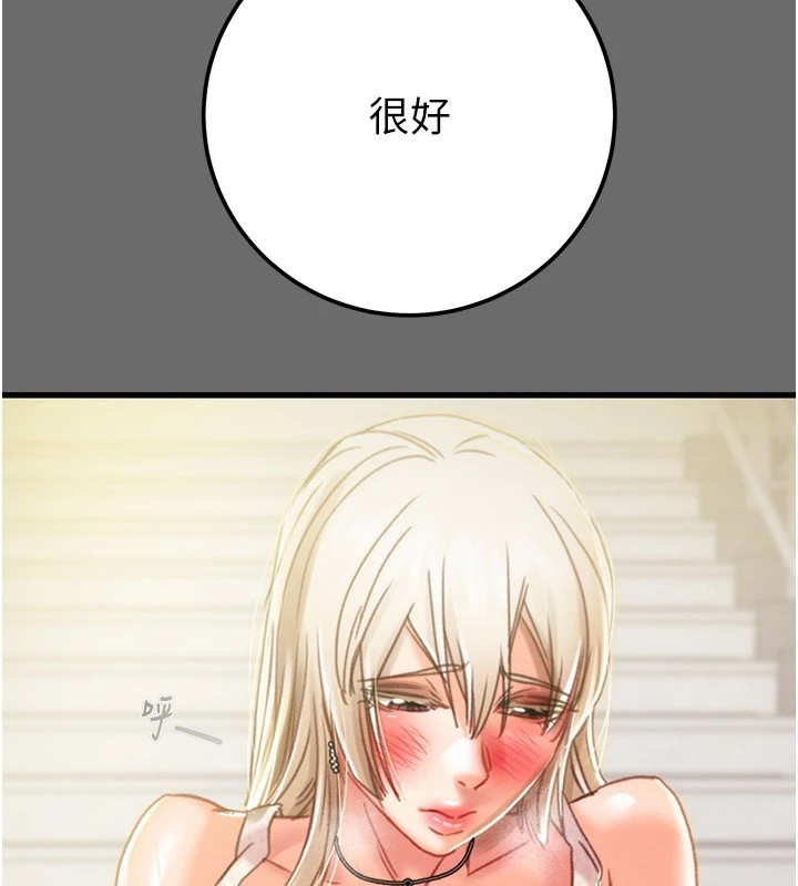 第37张