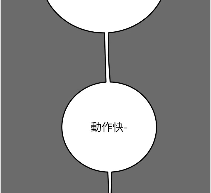 第57张