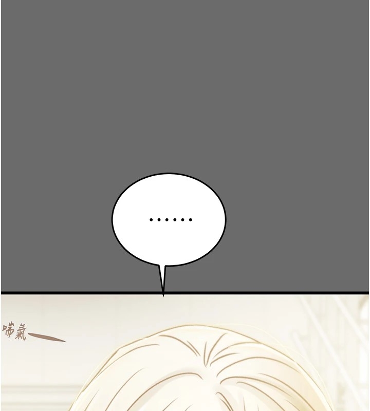 第70张
