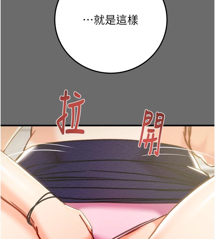 第84张