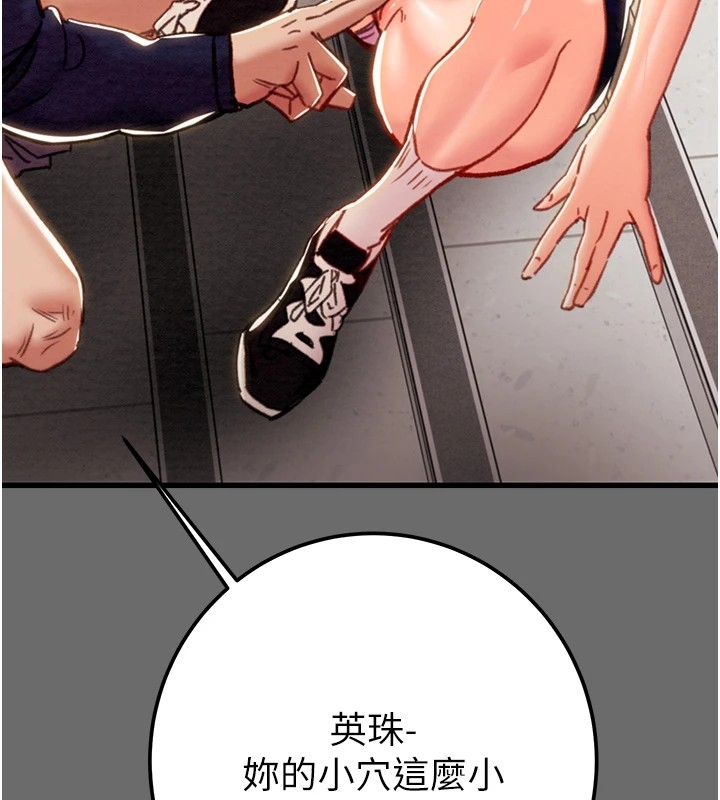 第120张