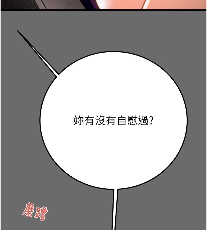 第132张