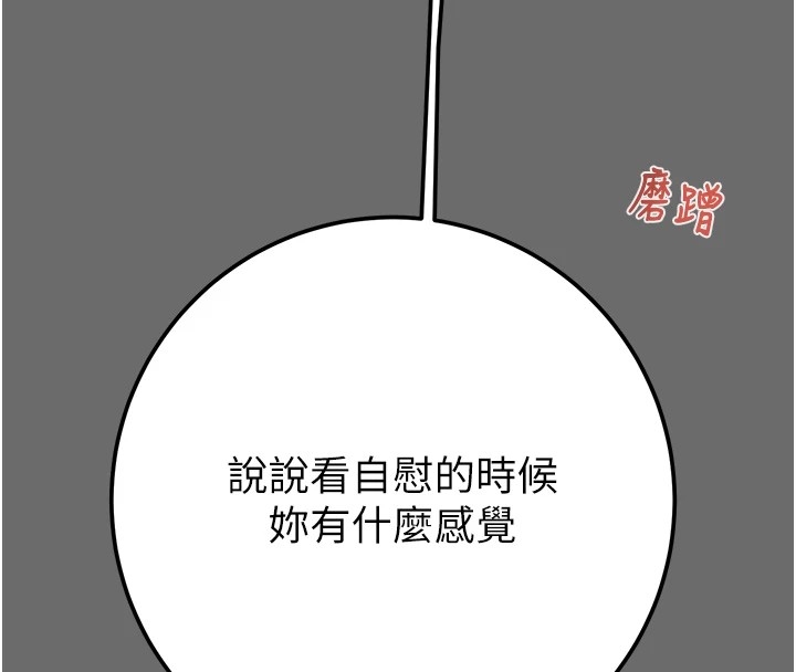 第134张