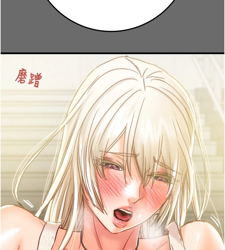 第137张