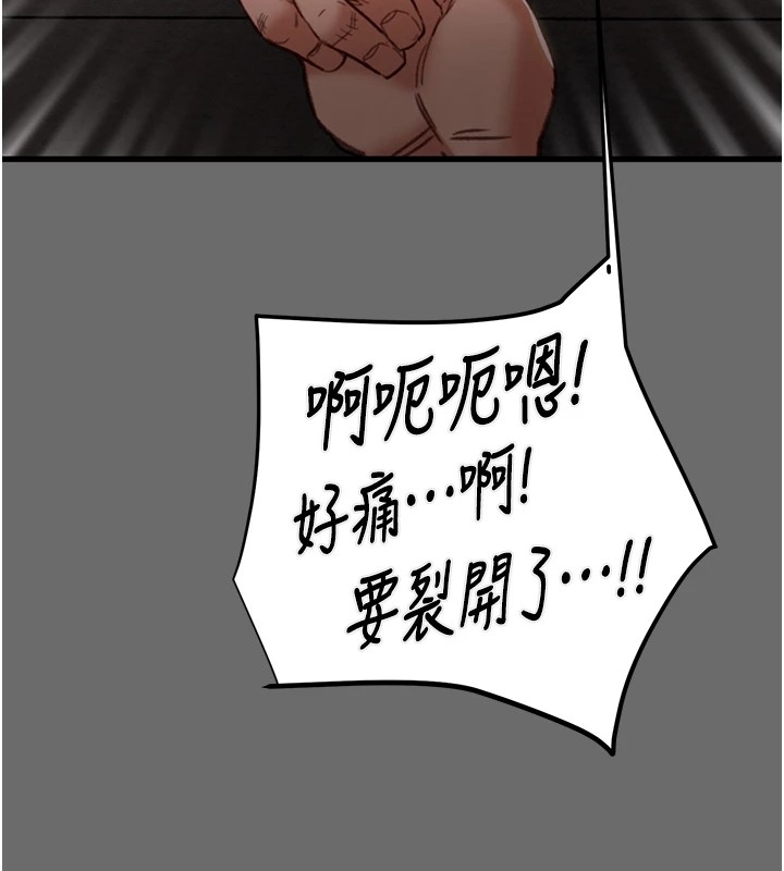 第173张