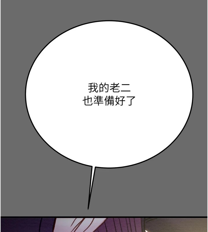 第204张