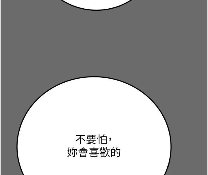 第212张