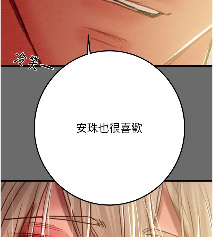 第229张