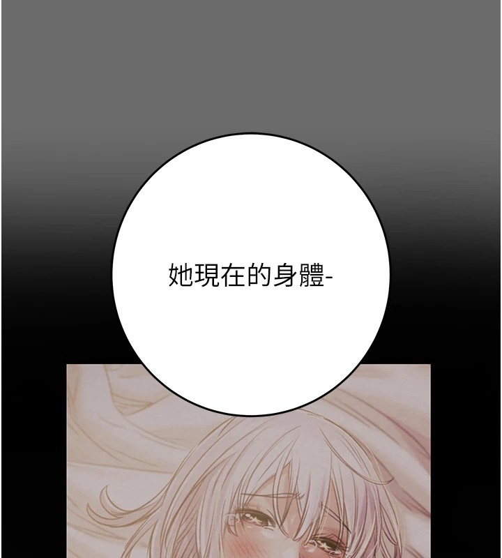 第2张