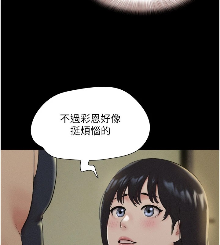 第60张