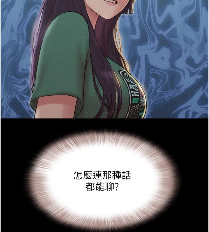第72张