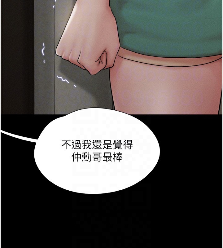 第78张