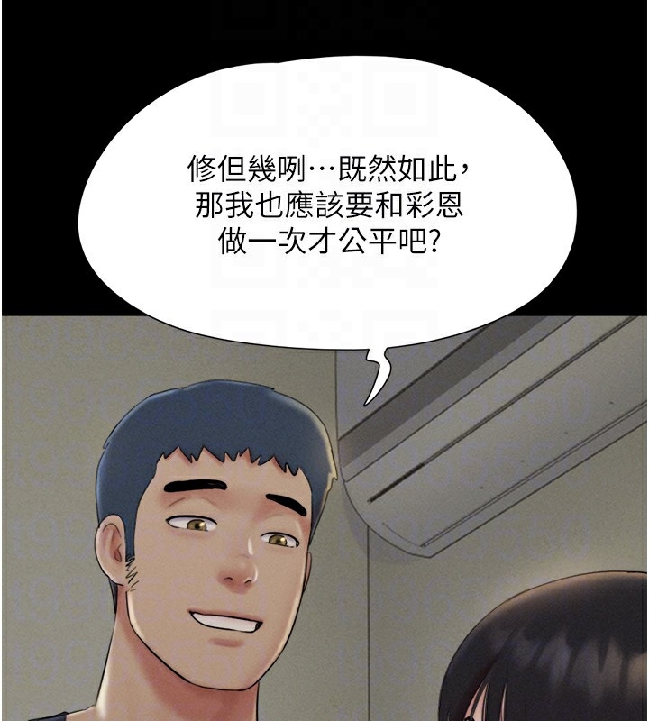 第80张