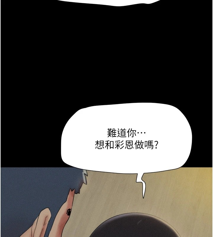 第84张