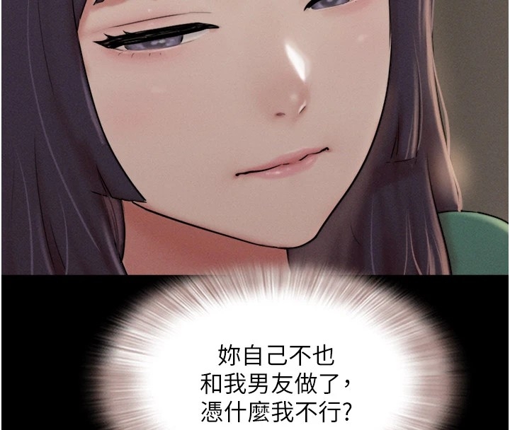第90张